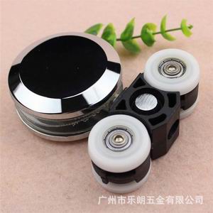 淋浴房吊輪怎么選擇？