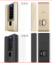 高端智能電子鎖是什么？有什么用處？