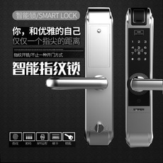 智能門鎖哪個(gè)品牌好？哪個(gè)品牌更安全？