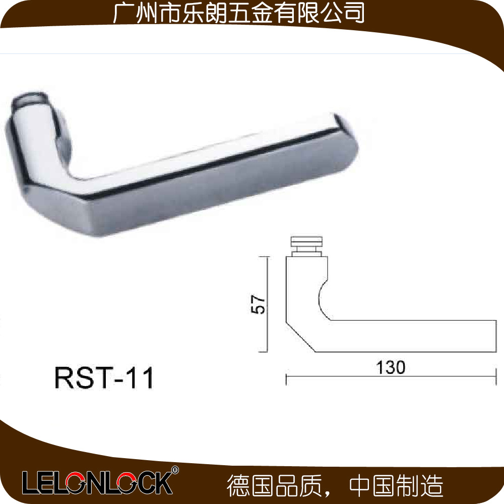 樂(lè)朗五金RST-11 歐式室內(nèi)門(mén)把手