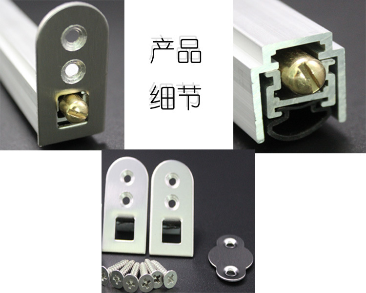 樂(lè)朗五金RDA-31 自動(dòng)門底防塵器