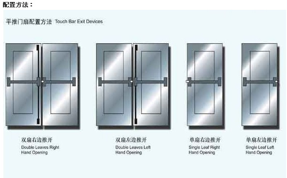 http://www.jzsports.cn/Products/tuigongsuoxilie.html