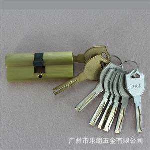 超c級防盜鎖芯怎么選擇？