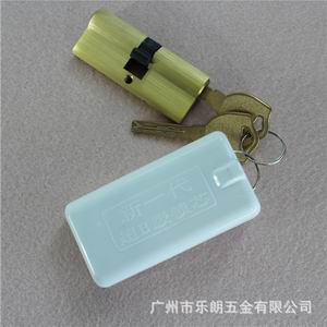 超b級(jí)和c級(jí)鎖芯有什么分別？