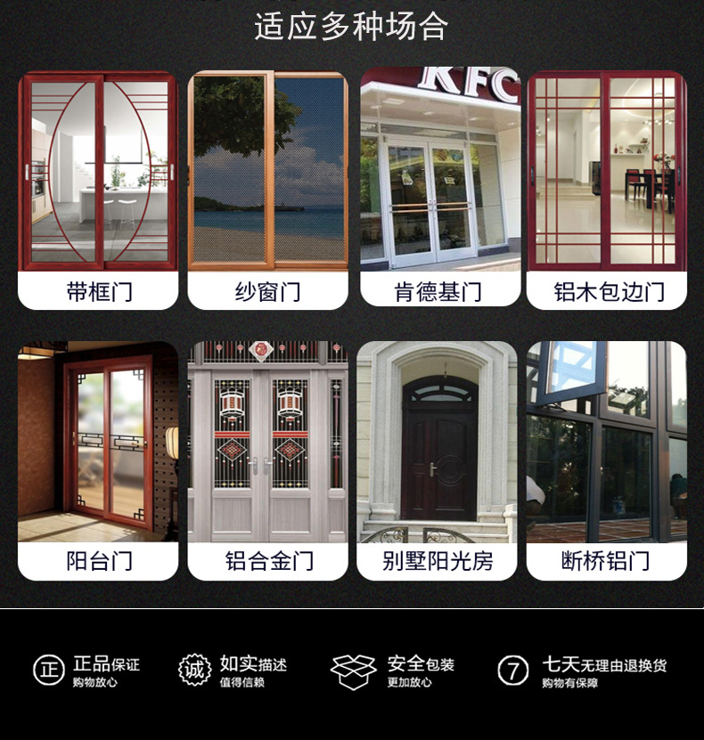 廣州智能鎖廠家哪家好？