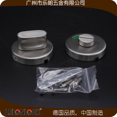 衛(wèi)生間指示門鎖哪家好？
