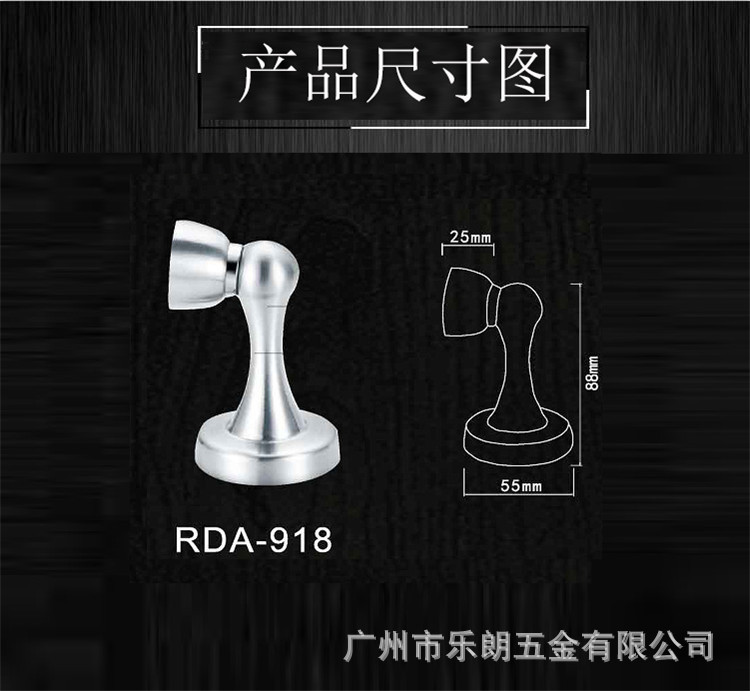 不銹鋼門吸的作用是什么？