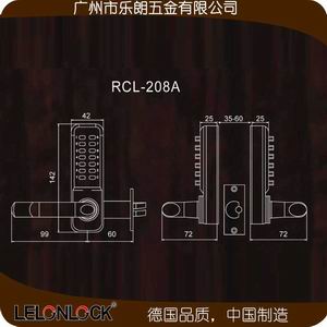機械密碼鎖哪個品牌好？