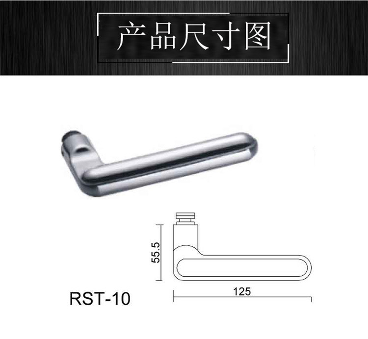 不銹鋼門把手哪家好？