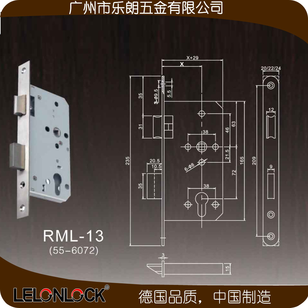 歐式室內(nèi)分體鎖哪家好？