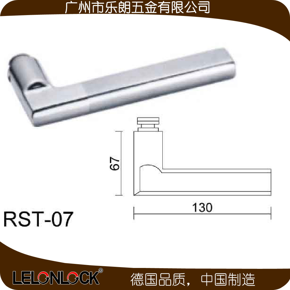 歐式室內(nèi)分體鎖哪家好？