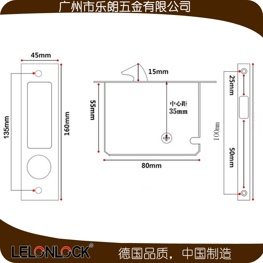 移門鎖哪個(gè)品牌好？