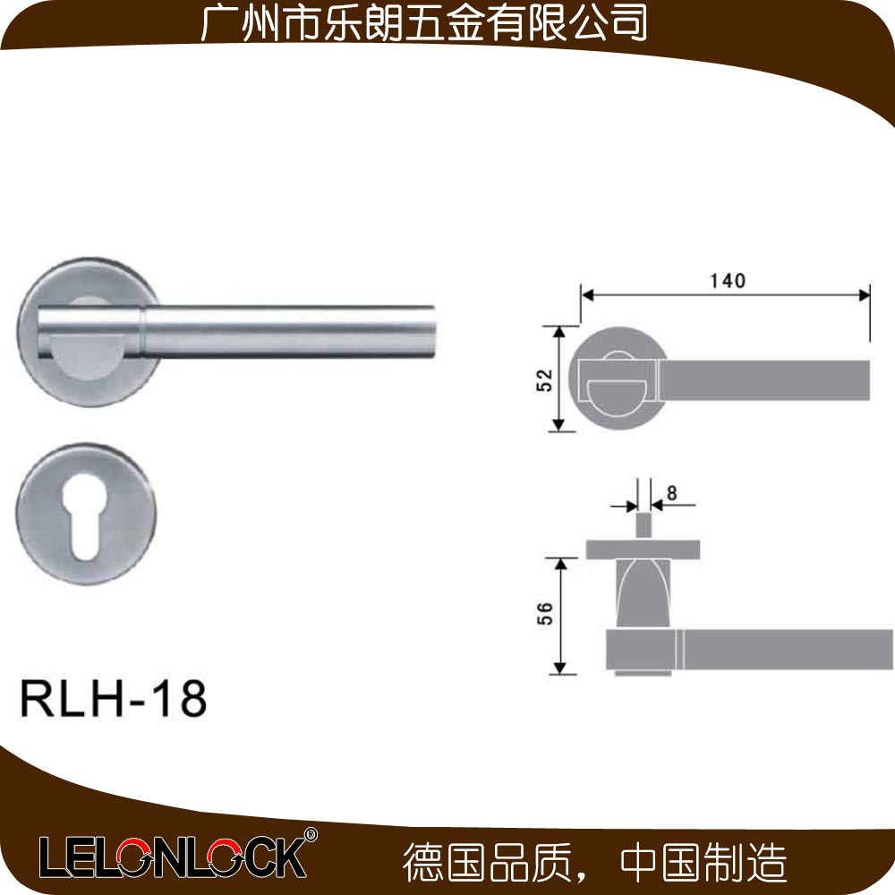 怎么挑選合適的防盜門鎖？