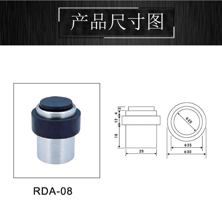 哪個(gè)品牌的門頂質(zhì)量好？