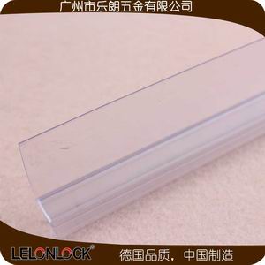 淋浴房膠條怎么選擇？