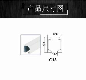 玻璃吊輪、吊軌怎么選擇？