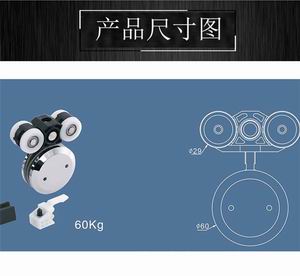 淋浴房吊輪怎么選擇？